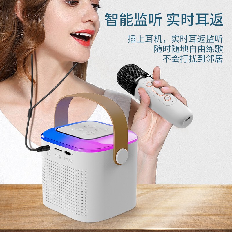 K歌麦克风方案