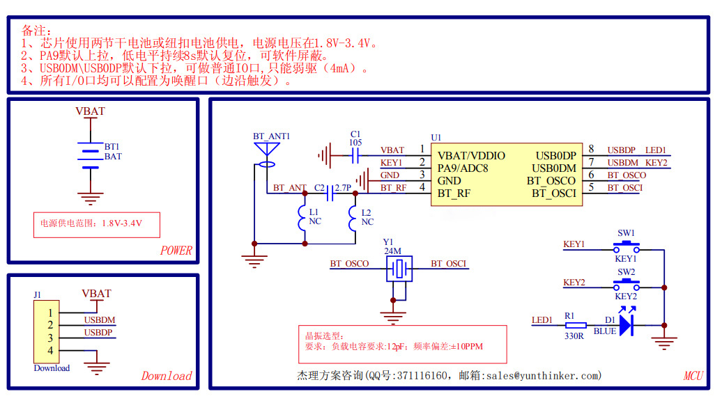 b21c87a536a9eb07f3a61d6df10870cf_637929601891189296_1.jpg