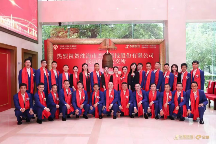 企业微信截图_17866141177709.png